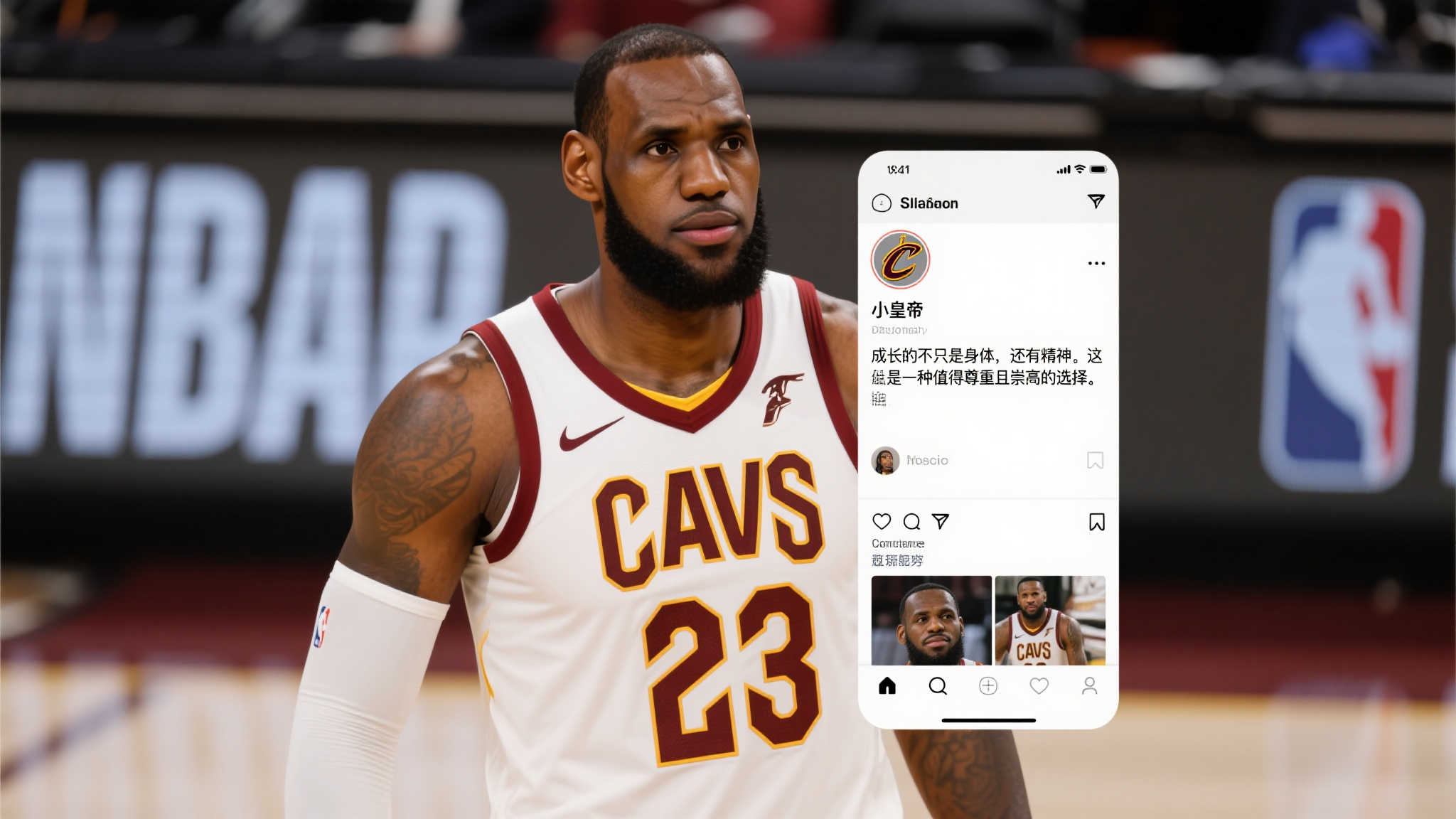 世界杯预测手机下载